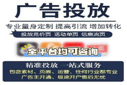 SEM托管优化案例实战技巧