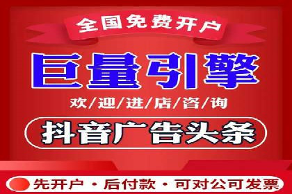 百度竞价入门教程：从零开始的学习案例